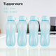 特百惠（Tupperware） 依可環(huán)保瓶310ml便攜水杯 兒童塑料防漏運動(dòng)杯子隨手杯 依可環(huán)保瓶-冰水藍4個(gè)