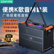 索愛(ài)（soaiy）廣場(chǎng)舞音響藍牙音箱K歌戶(hù)外拉桿演出跳舞三分頻大功率大音量消原手提便攜婚慶門(mén)店地攤收款擴音 F28-8寸背帶聲卡音響（無(wú)話(huà)筒）