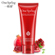 一枝春（OneSpring）一枝春99%好評送媽媽禮盒墨菊巨補水護膚品套裝面霜爽膚水乳 紅石榴鮮活補水洗面奶