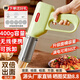 萬利達(dá)面條機(jī)家庭用手持壓面機(jī)小型電動(dòng)壓面槍全自動(dòng)不銹鋼無線便攜饸饹機(jī)灌腸機(jī)一機(jī)多用多功能撈面機(jī) 升級(jí)充電款【容量400g面團(tuán)+五個(gè)磨具+量杯】