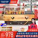 維納仕 關(guān)東煮機(jī)器帶防塵罩便利店麻辣燙關(guān)東煮鍋商用電熱18格子帶防塵罩串串香木紋電熱關(guān)東煮小吃設(shè)備 組合三缸18格湯池【防塵罩款】