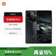 小米（MI）Redmi 紅米K80Pro 新品5G智能游戲拍照手機(jī) 長續(xù)航 驍龍8至尊版ultra K80 冠軍版 ALSC 深灰色 16GB+1024GB