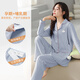 雅鹿孕婦月子服春秋產(chǎn)后純棉產(chǎn)婦睡衣女哺乳秋冬大碼家居服套裝可外穿 NSANM-77418 3XL (160-180斤)