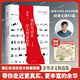 【新華正版】余華作品全集 世界上的迷路者 女人的勝利 我膽小如鼠 山谷微風(fēng)等 莫言 單本套裝可選 我們生活在巨大的差距里