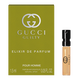 古馳（GUCCI）罪愛香精男士版1.5ML（非賣品）