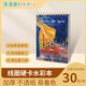 涂涂魚(yú)水彩本A5梵高300g加厚素描本水粉繪畫(huà)速寫(xiě)紙專(zhuān)業(yè)美術(shù)生畫(huà)畫(huà)彩鉛素描紙小學(xué)生涂鴉圖畫(huà)本 