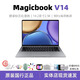 榮耀MagicBookV14高刷輕薄本商務辦公設計游戲2.5K觸屏酷睿標壓i5i7 i5-12500H/16G/512G/觸屏 【Magicbook V14 2.5K 90Hz】 【標配+贈品大禮包】