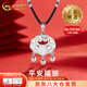 中國(guó)黃金（CHINA GOLD）嬰兒童寶寶長(zhǎng)命鎖S990足銀吊墜男女鈴鐺平安鎖滿月生日兒童節(jié)禮物 【今/次日達(dá)】平安鎖吊墜-黑繩