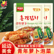 韓食府 延吉青年蘿卜朝鮮族咸菜韓國風(fēng)味泡菜400g*2袋 源頭直發(fā)