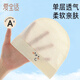 愛寶適嬰兒帽子夏季薄款新生兒胎帽護(hù)囟門帽嬰幼兒?jiǎn)螌映跎秉S色T192