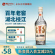 枝江42度1984柔雅經(jīng)典清香型純糧食白酒475ml光瓶口糧酒