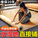 訊唐3米寬PVC地板革地板貼水泥地直接鋪加厚防水耐磨仿真地板塑膠墊 升級加厚耐磨金剛革【黃木紋】 3米寬X0.33米長【1平方價】