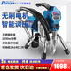 蒂凡（DIFAN POWER TOOLS）電動(dòng)高壓無氣噴涂機(jī)柱塞機(jī)乳膠漆噴漆機(jī)內(nèi)外墻涂料噴涂機(jī)噴油漆機(jī) DF-495不銹鋼泵體（2500w）