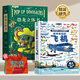 青葫蘆恐龍立體書兒童圖書3-6歲少兒3D科普百科全書8-12歲那么大昆蟲記揭秘動物植物海洋機關(guān)翻翻書小學生課外書籍繪本7-10玩具書兒童生日禮物 恐龍超大立體書+大飛機立體書
