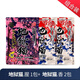 壹條魚(yú)兒釣魚(yú)王地獄貓餌料腥香魚(yú)餌黑水虻幼蟲(chóng)濃腥香四季野釣鯽魚(yú)鯉魚(yú)餌料 地獄貓春夏搭配【腥1包+香2包】