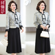 珂儷莎新中式媽媽春裝連衣裙兩件套2026新款中老年人女春秋高貴國風(fēng)裙子 YMQ-1824【灰色-兩件套】 5XL 【建議145-160斤】
