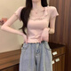 衣然呈品粉色短款上衣女夏季新款法式獨(dú)特別致絕美小個(gè)子正肩短袖T恤女裝 粉色 M 【建議105-120斤】