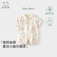姣麗熊 新生兒衣服0-2歲嬰兒夏裝短袖連體衣竹纖維男女寶寶夏季哈衣 密語(yǔ)星紗 66cm