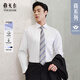 雅戈?duì)枴綝P免燙】春秋新款商務(wù)休閑高級(jí)純棉白長(zhǎng)袖襯衫襯衣男 42  白色