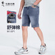 與狼共舞牛仔短褲男夏季款百搭貓須設計水洗磨白親膚彈力男士短褲 灰藍 31