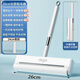 愛(ài)格粘毛器滾刷粘塵紙滾筒滾輪長(cháng)柄長(cháng)桿掃床刷滾床單除灰塵毛發(fā)神器 26cm(1卷撕紙-80張）手持折疊款