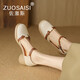佐塞斯（ZUOSAISI）品牌涼鞋女真皮防水臺(tái)一字扣羅馬鞋2025夏季新款粗跟包頭瑪麗鞋女 米色 35