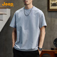 吉普（JEEP）【7A抗菌】冰絲短袖T恤男2025夏季薄款休閑圓領(lǐng)套頭涼感體恤衣服