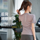 phigeer夏季戶(hù)外跑步運動(dòng)T恤網(wǎng)紗透氣速干上衣普拉提訓練瑜伽服女健身房 灰紫短袖 M