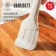 三能（SANNENG）HOME系列硅膠刮刀一體刮刀家用軟刮刀家用耐高溫奶油烘焙工具 硅膠刮刀 打蛋器套裝