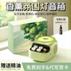 帝音音箱香薰生日禮物送男朋友老公實用桌面擺件成人閨蜜女生走心高級 果綠-香薰音箱氛圍燈擺件 藍牙音箱+香薰唱片機+氛圍夜燈
