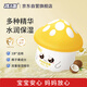 孩兒面多效保濕霜 50g  兒童面霜 寶寶霜 補(bǔ)水舒緩 滋潤(rùn)保濕