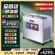 樂杰炒冰機(jī)全自動(dòng)制冰機(jī)商用雙鍋炒沙冰炒酸奶炒冰粥機(jī)炒冰淇淋 商用雙鍋炒冰機(jī)