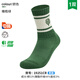 尤尼克斯（YONEX）25新款YY環(huán)保系列羽毛球襪運動(dòng)襪加厚毛巾底男女款19251CR 男款襪子-19251CR-268橄欖綠