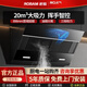 老板出品名氣抽油煙機(jī)側(cè)吸式家用廚房油煙機(jī)20大吸力油煙機(jī)煙灶套裝一級能效揮手智控吸油煙機(jī)A311 A311單油煙機(jī)