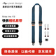 巔峰設(shè)計Peak Design 相機肩帶 Slide lite 多功能纖細款 適用微單反數(shù) 相機配件掛繩 快槍手攝影快拆背帶  Slide Lite V2（藏青-JD快遞）
