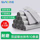 蘇諾銀絲抹布20*20cm*10片雙層洗碗布不易沾油易清洗鋼絲抹布不傷鍋