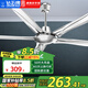 鉆石牌（DIAMOND）吊扇電風(fēng)扇客廳家用不銹鋼56吋1.4米純銅電機(jī)商用工業(yè)大風(fēng)力輕音風(fēng)扇1400mm樓頂扇 【銅芯電機(jī)】56寸五葉吊扇王不銹鋼