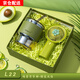 懶兜兜（lazydodo）教師節(jié)禮物伴手禮盒商務(wù)實(shí)用禮品員工老師公司團(tuán)建入職獎(jiǎng)品保溫杯 清新綠  吸管杯+風(fēng)扇 [京] 350ml
