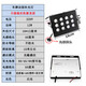 FHJQB停車(chē)場(chǎng)攝像頭車(chē)牌識別內置220/12/5伏光感道閘門(mén)禁監控補光燈 黑色220伏橫向安裝機箱內專(zhuān)用款