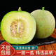 吉果叔 海南冰淇淋網(wǎng)紋蜜瓜 應(yīng)當(dāng)季時(shí)令新鮮水果哈密瓜玫瓏蜜甜瓜 生鮮 凈重8.5-9斤 【超值裝】爆甜多汁