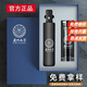 名銳（MINGRUI）玻璃杯禮盒水杯子刻字定制logo禮品黨員退伍紀念品周年慶年會禮品 兩件套（高檔水晶杯+雨傘）