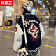 韓惠芷美式復(fù)古棒球服外套女2025秋冬季刺繡寬松休閑百搭學(xué)生夾克上衣潮 A85藏青春秋 【雙層有內(nèi)里】 L 【建議100-125斤】