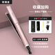 千藝電夾板直卷兩用直板夾劉海直發(fā)器不傷發(fā) 夾發(fā)板長(cháng)發(fā)短發(fā)內扣卷發(fā)美發(fā)造型神器生日禮物送女生 玫瑰金色 直板夾