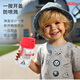 NUBY（努比）兒童迷你運(yùn)動杯便攜外出行大肚水杯學(xué)飲寶寶水杯兒童運(yùn)動親子水杯 紅色 300ml