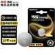 傳應(yīng) 南孚 CR2032紐扣電池1粒 3V鋰電池 適用大眾奧迪現(xiàn)代等汽車鑰匙 手表/遙控器等(單件包郵）