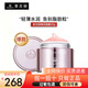 麥吉麗素顏三部曲護膚套裝 貴婦膏水乳精華隔離防曬洗面奶護膚品禮盒 精靈眼霜20g