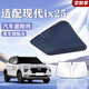 京致享現代汽車(chē)遮陽(yáng)擋前擋防曬隔熱遮陽(yáng)擋板遮光簾車(chē)內擋風(fēng)玻璃遮陽(yáng)傘 現代ix25遮陽(yáng)擋前擋 汽車(chē)隔熱遮陽(yáng)擋車(chē)內防曬前擋