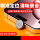 饃彭聽器竊小型新款錄音神一體超長待機孩老人實時跟蹤錄音遠程手機錄 有聲即錄【四麥降噪+待機388天)實時+強磁