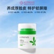 孔鳳春特護(hù)面霜50g滋養(yǎng)舒緩保濕修護(hù)乳液男女士敏感肌適用送女友禮物