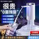 杜美森桶裝水抽水器 家用飲水機(jī)抽水器 雙泵抽水機(jī)純凈水自動(dòng)上水器礦泉水取水器壓水器電動(dòng)吸水器出水 【珍珠白】UVC強(qiáng)效殺菌丨食品級(jí)材質(zhì) 三檔定量抽水丨輕音運(yùn)行丨90天續(xù)航丨終生送水管